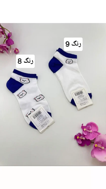جوراب میکس 3 زنانه J754