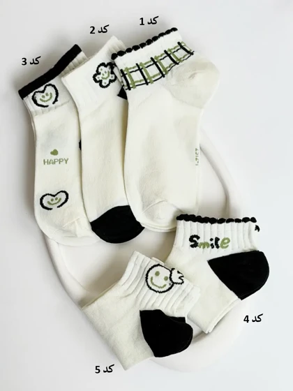 4320-جوراب مچی Tork