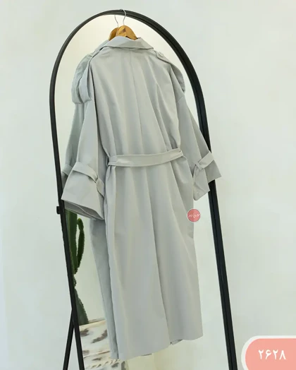 ترنج کت لاوین 2628