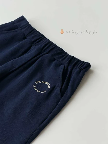 ست مارس