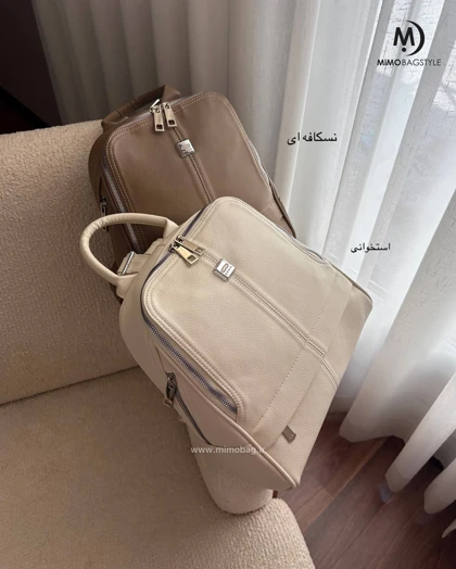 کوله دخترانه فرمین بنو