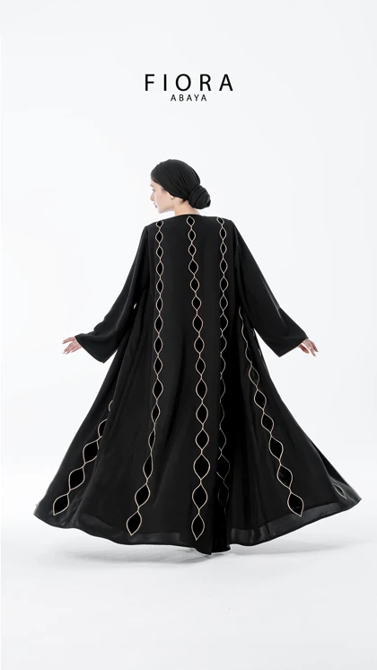 عبا رباعه
