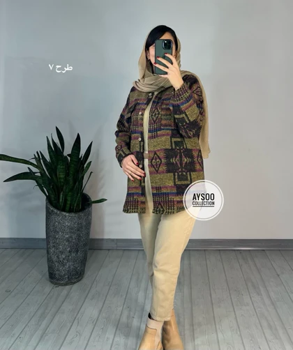 شکت پشمی پروانه