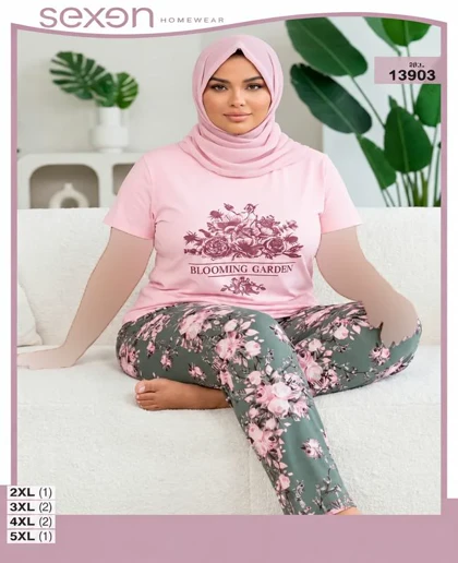 تیشرت شلوار بیگ سایز sexen کد 13897