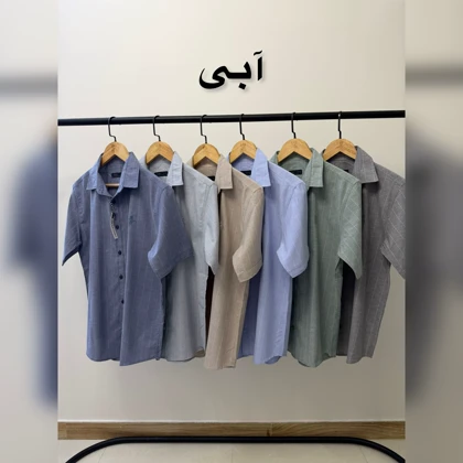 پیراهن آستین کوتاه پنبه 2645