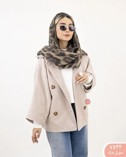 پانچ لامیا 7844