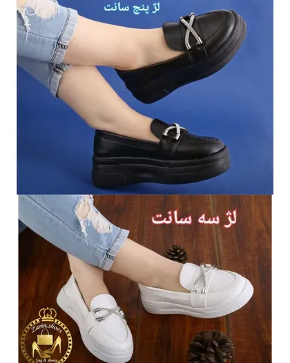 کالج لژدار 5 و 3 سانت سفید و مشکی زنانه