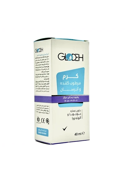 کرم مرطوب کننده و آبرسان گلوده