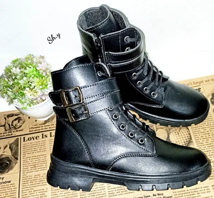 نیم بوت ترمه