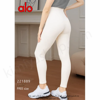 لگ زنانه فانریپ فول لاکرا گرم بالا – رنگ کرم