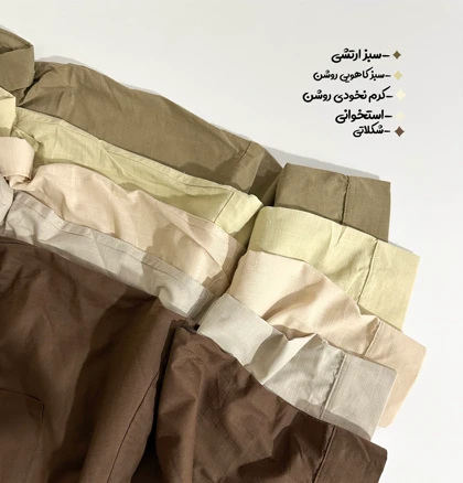 شومیز طناز