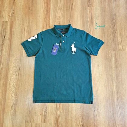 پولوشرت 200102