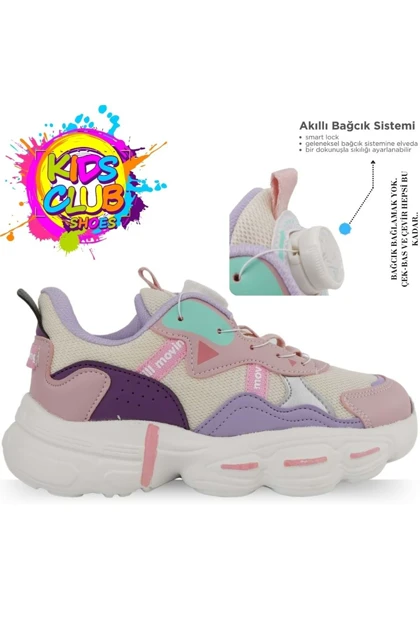 کفش پیاده روی بچگانه kocamanlar kocamanlar