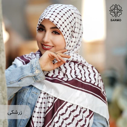 روسری نخ پنبه کوفیا