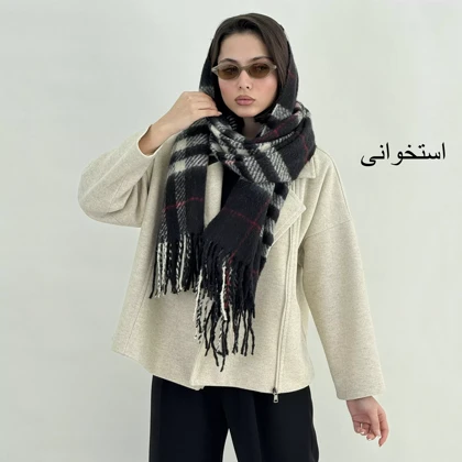 کت فوتر 1007966