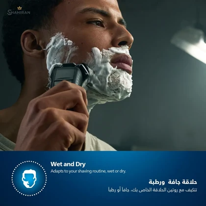 ریش تراش فیلیپس مدل PHILIPS S5887
