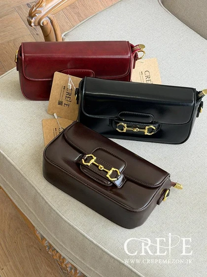 کیف سگک دو طرفه