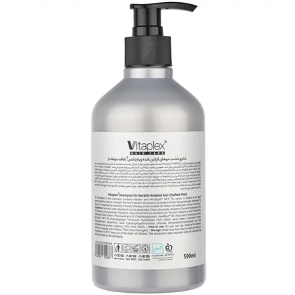 شامپو مو ویتاپلکس مدل KC01 مناسب موی کراتین شده 500ml ضد موخوره