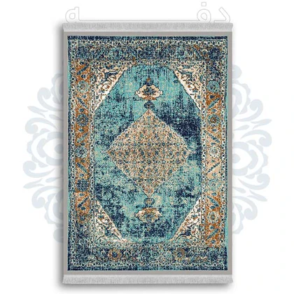 فرشینه از جنس پارچه هازان مخمل ترک طرح گلیم برند دفه کد DDGG 175