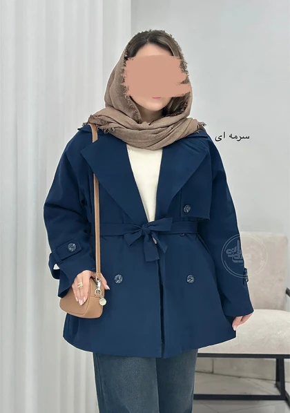 ترنج کت دلبر