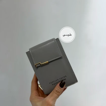 کیف پول و جاکارتی بومر