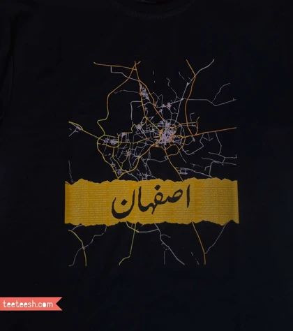 تیشرت مشکی اصفهان