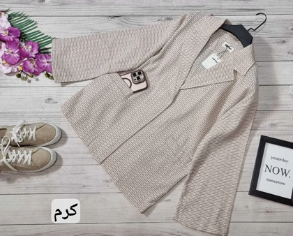 کت لاکچری کد 50236