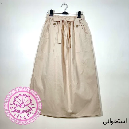 دامن لینن کاغذی جیب‌دار در رنگبندی متنوع