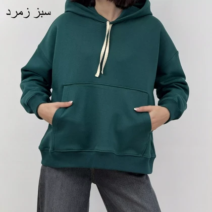 هودی تو کرک 1004860