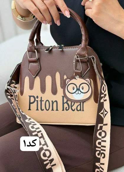 کیف زنانه چرمی سنیا