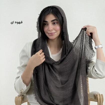 شال زنانه لینن کنفی | آی بولک