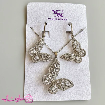 ست گردنبند و گوشواره دخترانه YSX پروانه نقره ای کد 5791