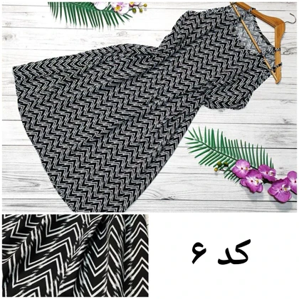 پیراهن ساحلی دوبند مروارید کد 20115