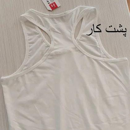 تاپ اندرآرمور سفید زنانه ورزشی