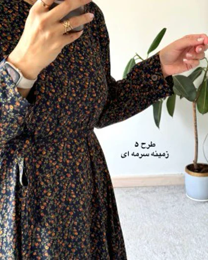 پیراهن ساحلی گل دخت