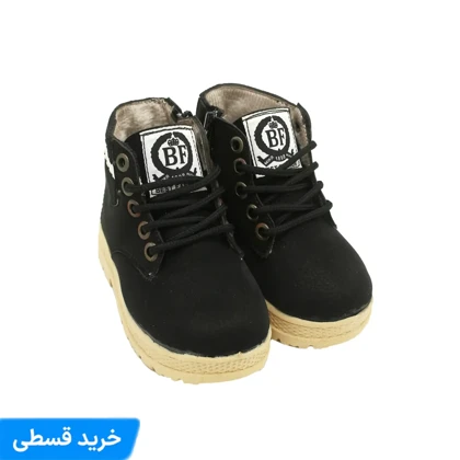 نیم بوت بچه گانه برند فیلا