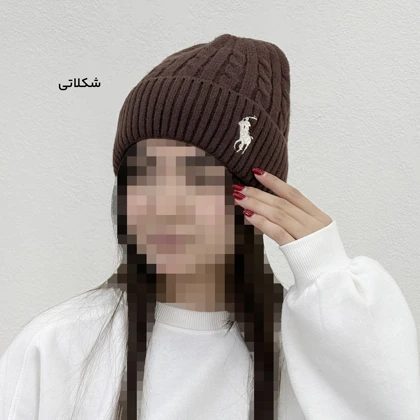 کلاه بافت اسپرت Polo | آی بولک