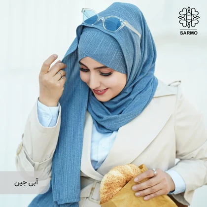 هدشال دوپیل سارمو