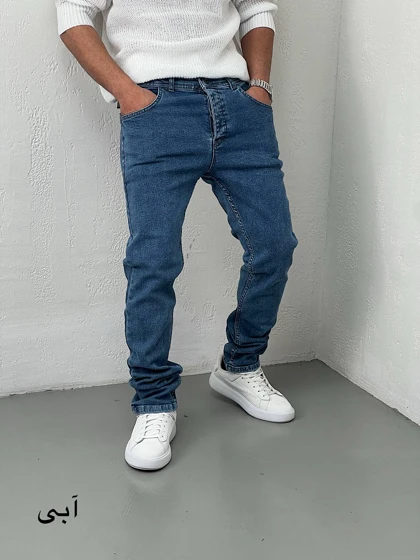 شلوار جین راسته H