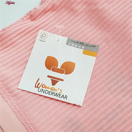 نیم‌تنه دخترانه مدل کیتی بدون پد کد 5072-2 بسته 3 عددی