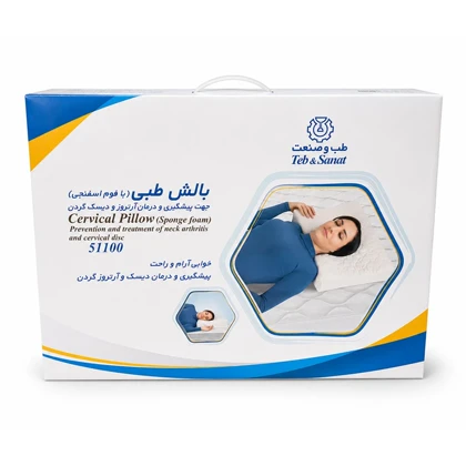 بالش طبی طب و صنعت مدل فوم اسفنجی کد 51100 S M