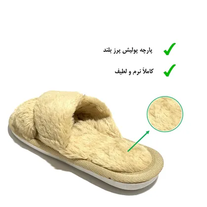 دمپایی حوله ای زنانه نیکتا مدل 550-1 کد RS-LBR-178