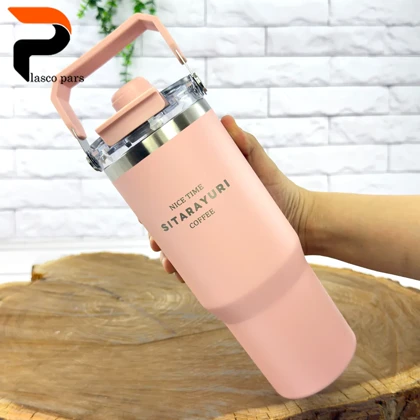 تراول ماگ 900 دسته بالا سیتارا