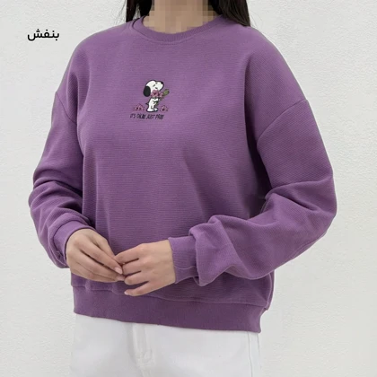 بلوز زنانه بیسکویتی طرح Snoopy | آی بولک