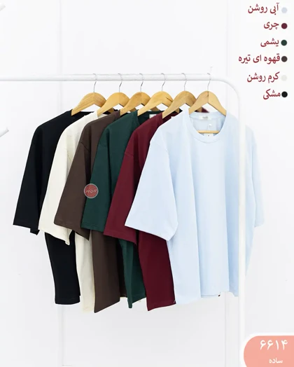 تیشرت تکست زنانه 6614 | الینور