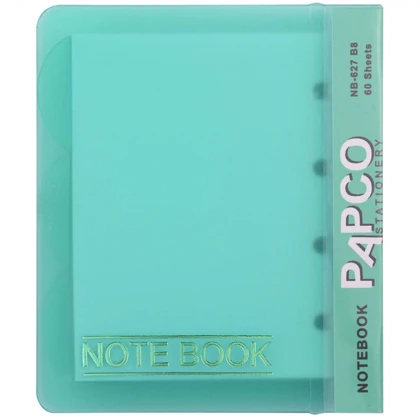 دفتر یادداشت 60 برگ پاپکو Papco مدل NB-627 B8 قفل دار