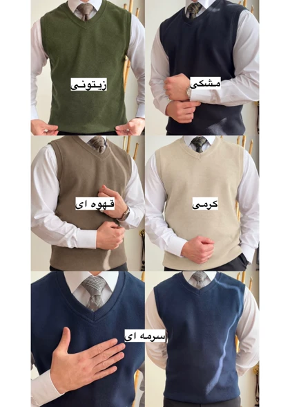 ژیله کد 598