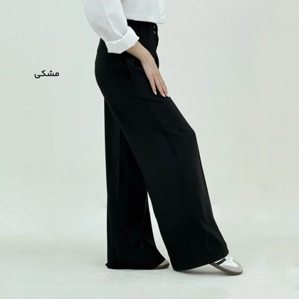 شلوار پارچه ای زنانه سیلک جلو دکمه | آی بولک