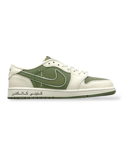 کتانی ویتنامی تراویس اسکات گوچی nike air jordan 1 low travis scott Gucci