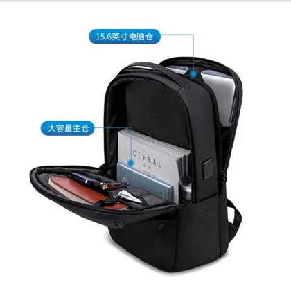 کوله پشتی اورجینال آرکتیک هانتر مدل ARCTIC HUNTER - ARH00555